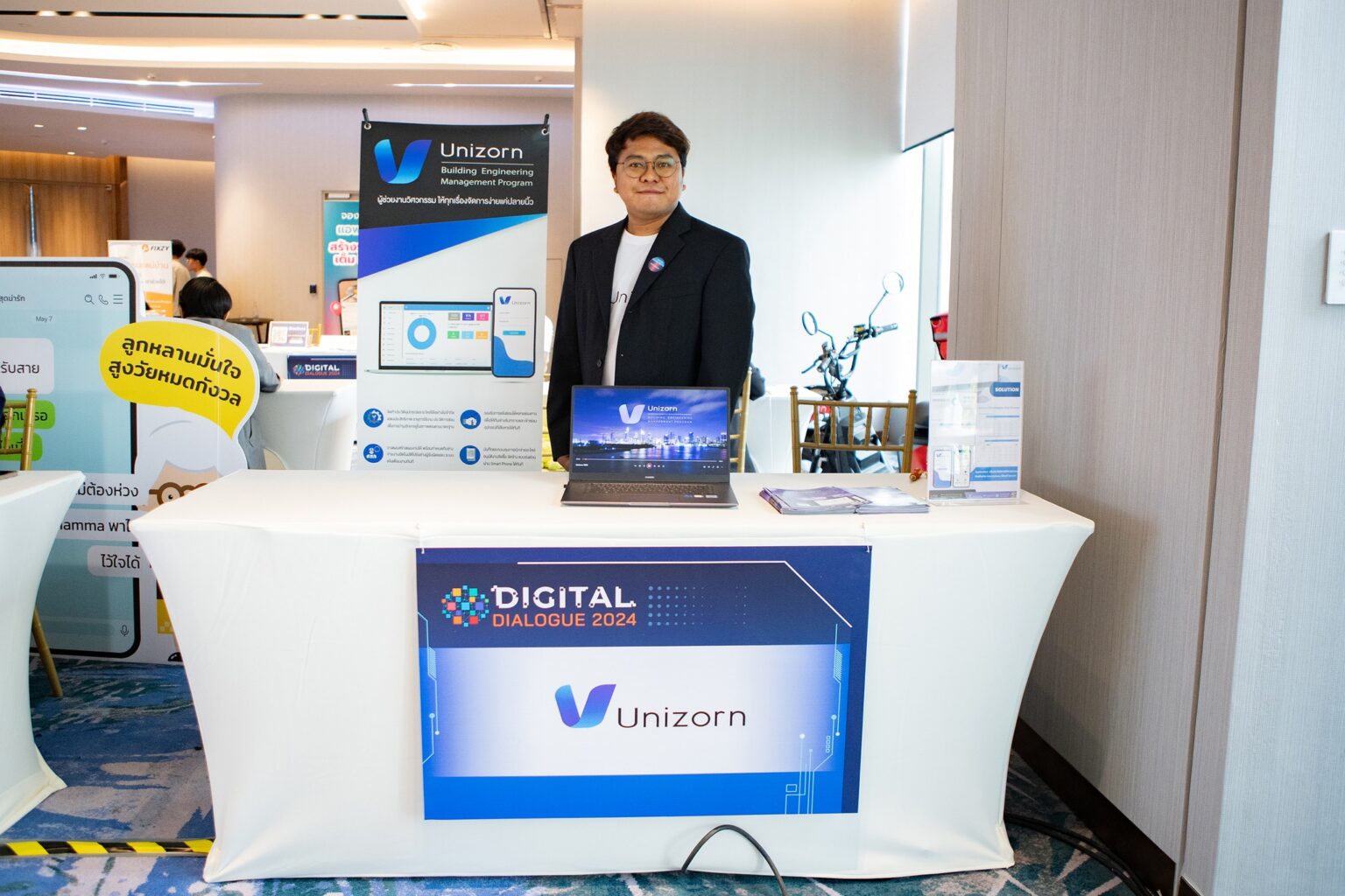 Digital Dialogue 2024 – AI Mastery, The Implementation for Business and ...